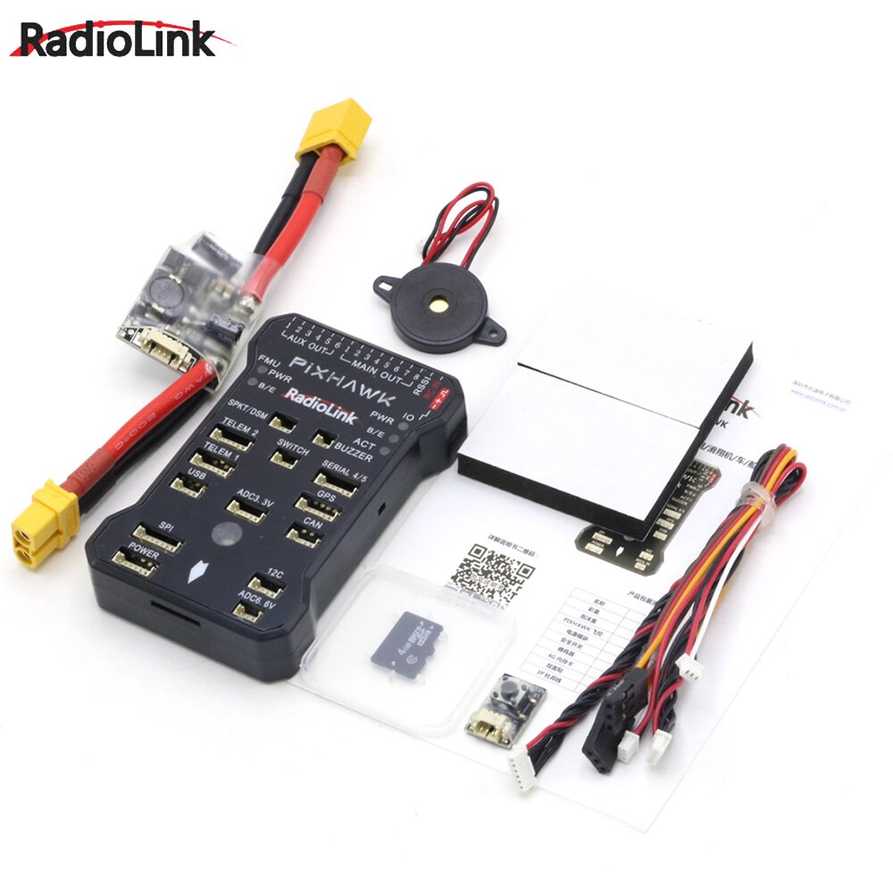 Radiolink Pixhawk PIX APM Flight Controller - With M8N GPS Buzzer 4G SD Card Telemetry Module For RC FPV Drone Quadrocopter Toys 11 Radiolink Pixhawk PIX APM Flight Controller - With M8N GPS Buzzer 4G SD Card Telemetry Module For RC FPV Drone Quadrocopter Toys - Image 11