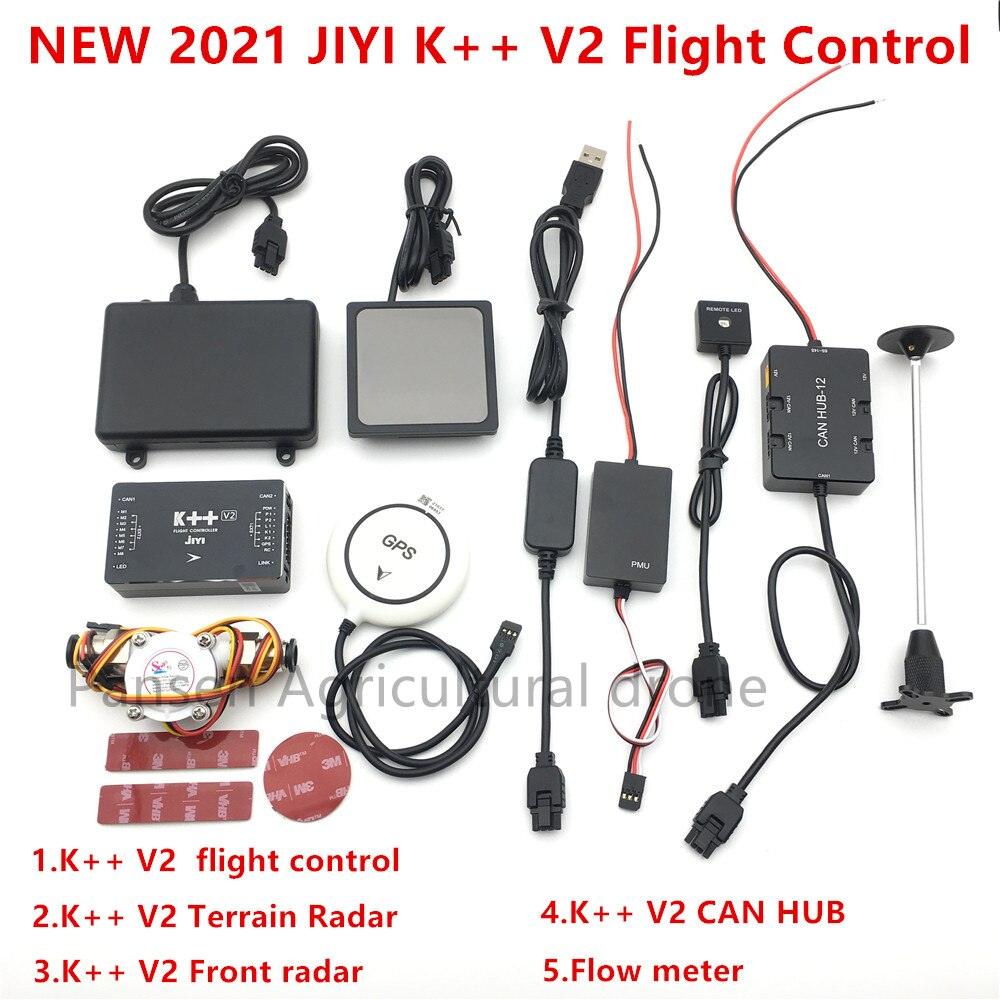 NEW Original JIYI K++ V2 Flight Control - Dual CPU Optional Front Rear Obstacle Avoidance Radar Special Agricultural Drone 7 NEW Original JIYI K++ V2 Flight Control - Dual CPU Optional Front Rear Obstacle Avoidance Radar Special Agricultural Drone — изображение 7