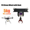 F10 Industrial Drone Winch with 5KG Payload Hook 3 F10 Industrial Drone Winch with 5KG Payload Hook — изображение 3