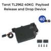 Tarot TL2962 40kg Payload Release and Drop Device 3 Tarot TL2962 40kg Payload Release and Drop Device — изображение 3