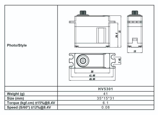 FrSky Corelss Xact 5300 Series Servos MIDI HV 8.4V Capable HV5301/MD5301H 4.8-8.4V 4.4kgf.cm - 27kgf.cm — изображение 11