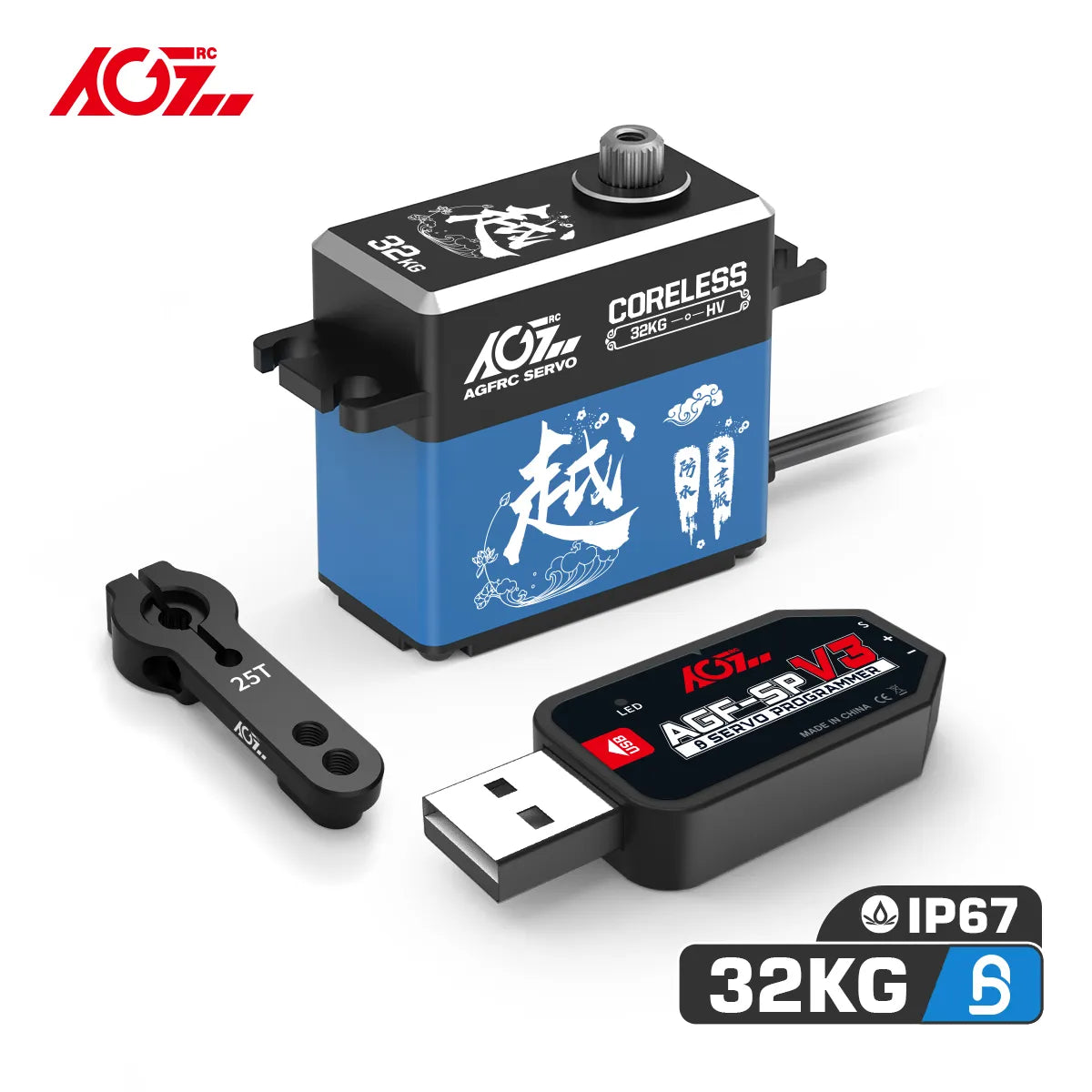 AGFRC A73CHLW Limit Edition - 32KG Digital Coreless High Torque 1/10 HV Programmable Waterproof Steering Servo for RC Car Boat 2 AGFRC A73CHLW Limit Edition - 32KG Digital Coreless High Torque 1/10 HV Programmable Waterproof Steering Servo for RC Car Boat - Image 2