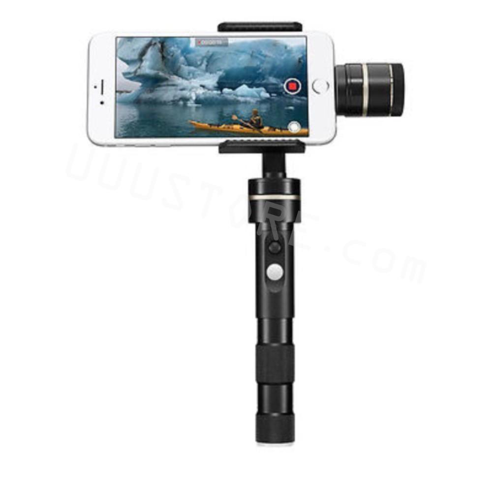 Feiyu-Tech FY-G4 Pro Smartphone Gimbal 360 degree moving limitless stalizer gimbal 1 Feiyu-Tech FY-G4 Pro Smartphone Gimbal 360 degree moving limitless stalizer gimbal