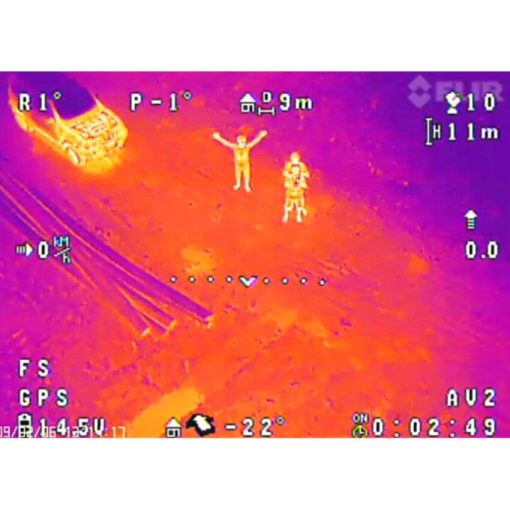 Tarot-RC TL02FLIR Flir 3-axis thermal imaging gimbal quadcopter frame professional 3-axis gimbal for rc multi-axis drone frame — изображение 4