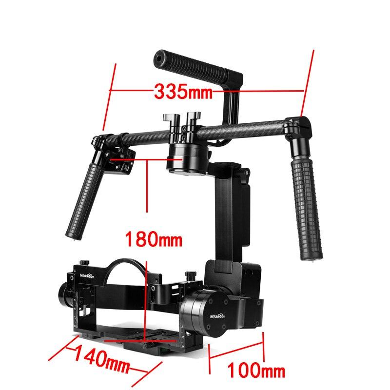 BeStableCam H4 HORIZON Brushless Handheld Camera Gimbal Stabilizer for panasonic gh4/Sony a7s /BMPCC Mirrorless Digital Camera 2 BeStableCam H4 HORIZON Brushless Handheld Camera Gimbal Stabilizer for panasonic gh4/Sony a7s /BMPCC Mirrorless Digital Camera — изображение 2