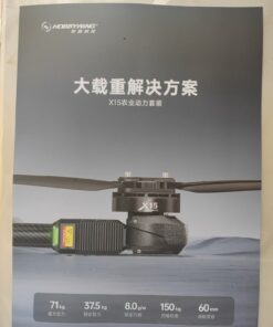 Hobbywing X15 Motor - Heavy Loads Agriculture Power System