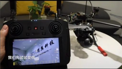 SIYI ZR10 2K 4MP QHD 30X Hybrid Zoom 3-Axis Stabilizer Gimbal Camera with 2560x1440 HDR Night Vision Lightweight 12 SIYI ZR10 2K 4MP QHD 30X Hybrid Zoom 3-Axis Stabilizer Gimbal Camera with 2560x1440 HDR Night Vision Lightweight - Image 12