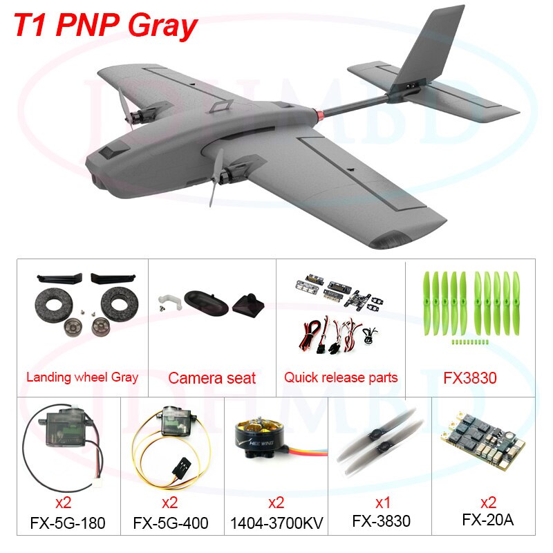 HEE WING T-1 Ranger RC Airplane KIT/PNP - Fixed Wing EPP Wingspan 730mm Adapted to DJI Snail Digital Transmission Long Battery Life — изображение 8