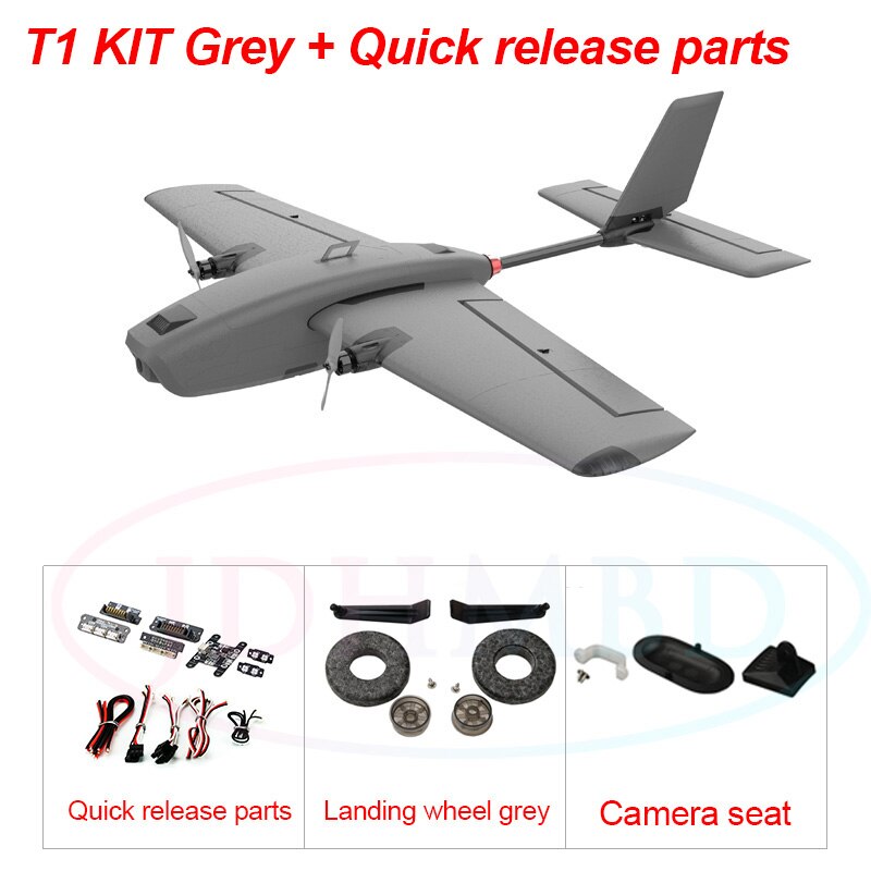 HEE WING T-1 Ranger RC Airplane KIT/PNP - Fixed Wing EPP Wingspan 730mm Adapted to DJI Snail Digital Transmission Long Battery Life — изображение 5