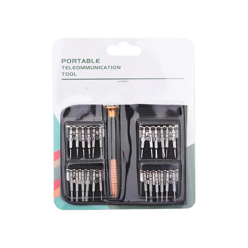 Screwdriver Repair Tool Kit for DJI Mavic Pro Spark Phantom 4 3 2 RC Toys Hobbies Phone Repairing Craft Glasses Hex Tools Sets 4 Screwdriver Repair Tool Kit for DJI Mavic Pro Spark Phantom 4 3 2 RC Toys Hobbies Phone Repairing Craft Glasses Hex Tools Sets - Image 4
