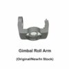 Genuine Gimbal Parts for DJI Air 2S - Gimbal YR Motor with Yaw Roll Arm Assembly Camera Frame with Pitch Motor Cover Cap PTZ Cable 13 Genuine Gimbal Parts for DJI Air 2S - Gimbal YR Motor with Yaw Roll Arm Assembly Camera Frame with Pitch Motor Cover Cap PTZ Cable - Image 13
