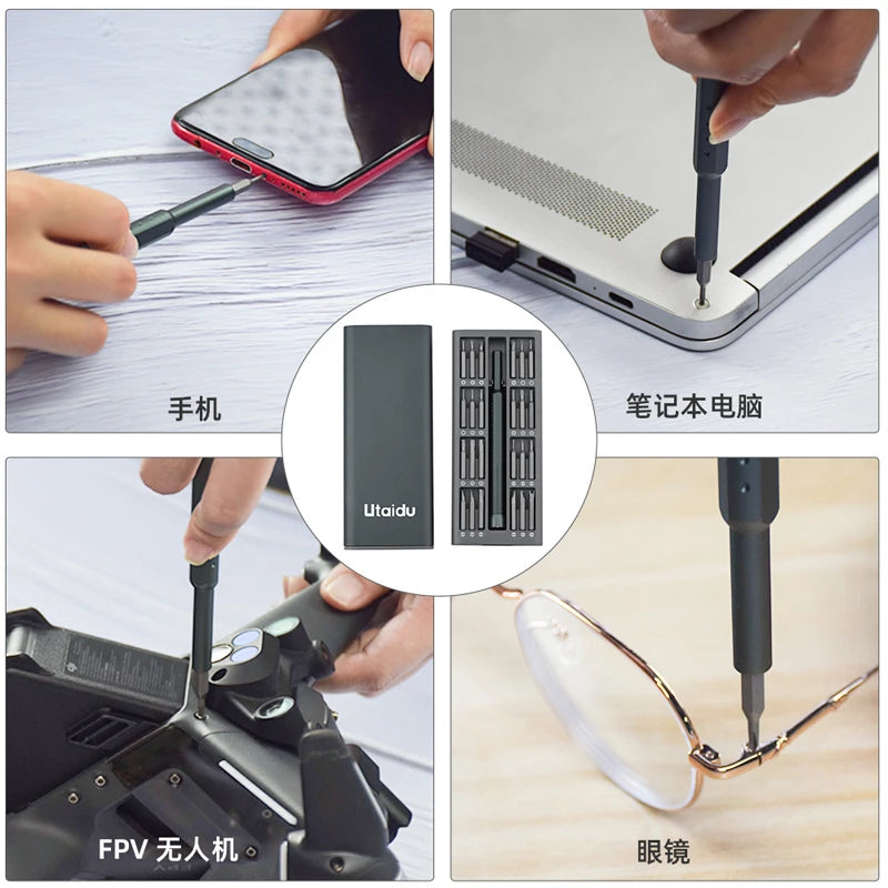 1* Screwdriver handle, 24* screwdriver head, 1* case, 48