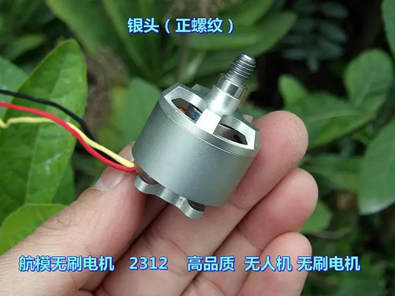 4PCS DJI (Original) Phantom Brushless Motor, If the paddle is not suitable, it does not matter
