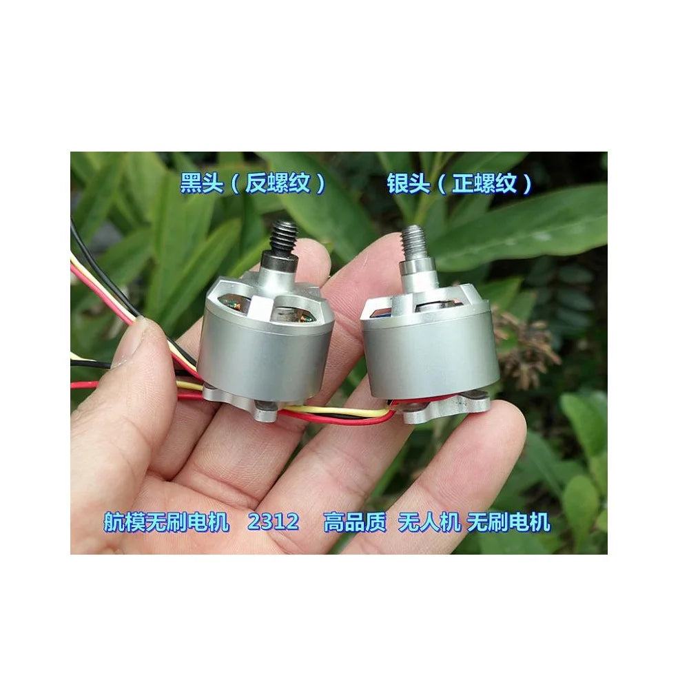 4PCS DJI (Original) Phantom Brushless Motor, 4PCS DJI Phantom Brushless Motor - 2312 2312A 2312S