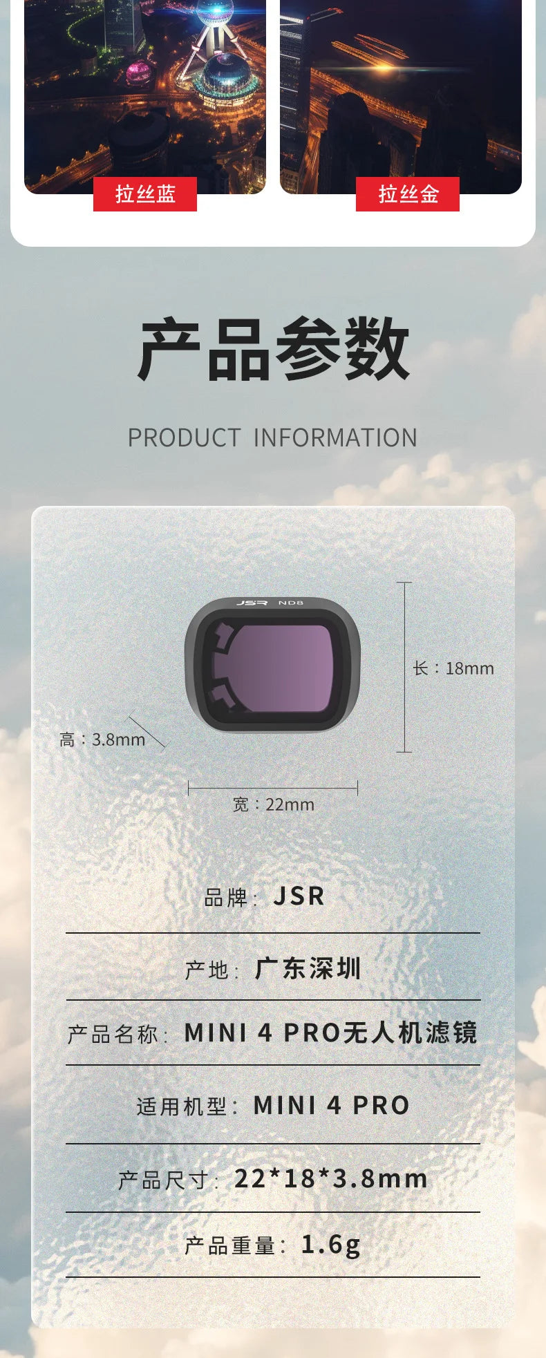 Für DJI Mini 4 Pro Filter – UV-Objektivschutz CPL-Polarisation, ND8-Lichtreduzierung, Mini 4 Pro Drohne UV-Objektiv 33 For DJI Mini 4 Pro filter, DJI Mini 4 Pro filter SPECIFICATIONS Brand Name : ZUID