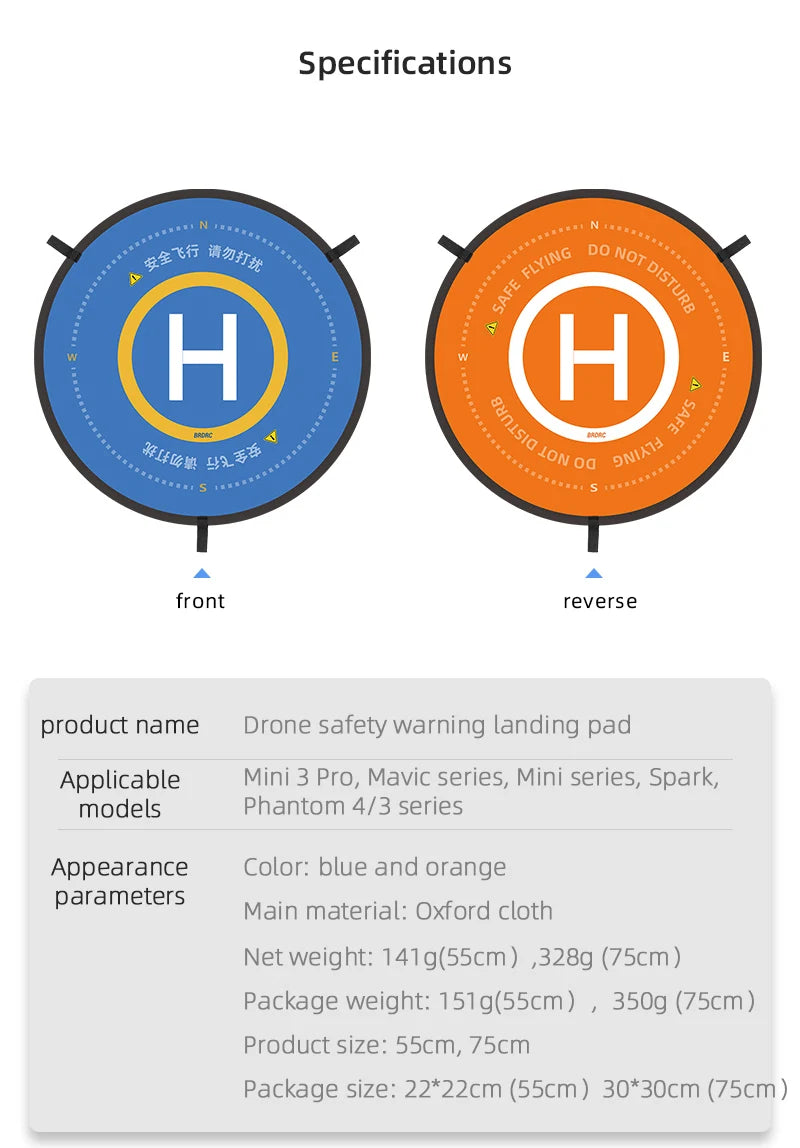 Foldable Landing Pad, 142g(55cm ) ,328g (75cm) Package