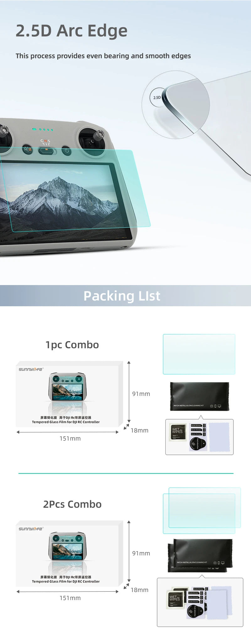 2.50 Packing Llst Ipc Combo Sunnyi;fc 