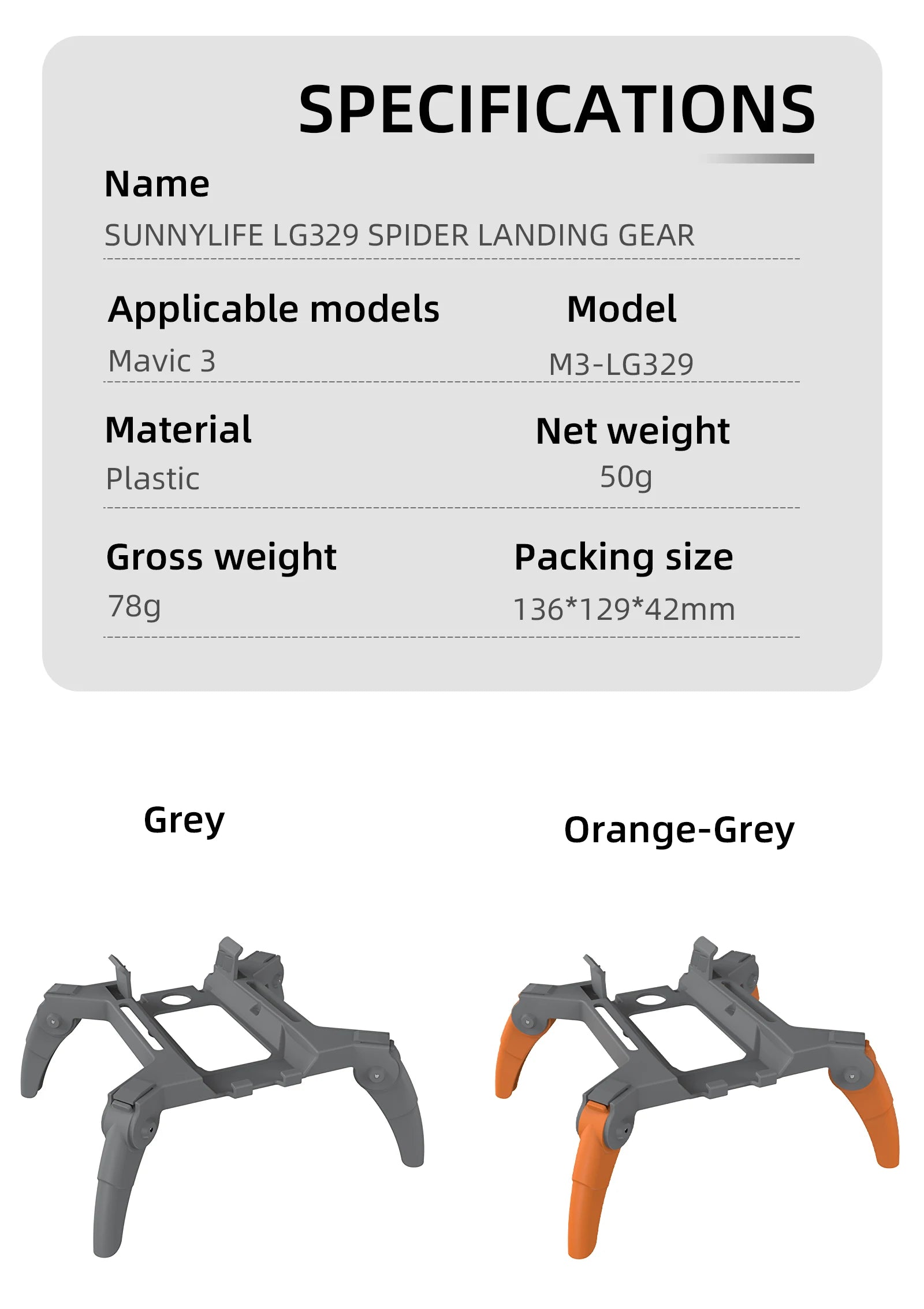 SPECIFICATIONS Name SUNNYLIFE L6329 SPIDER 