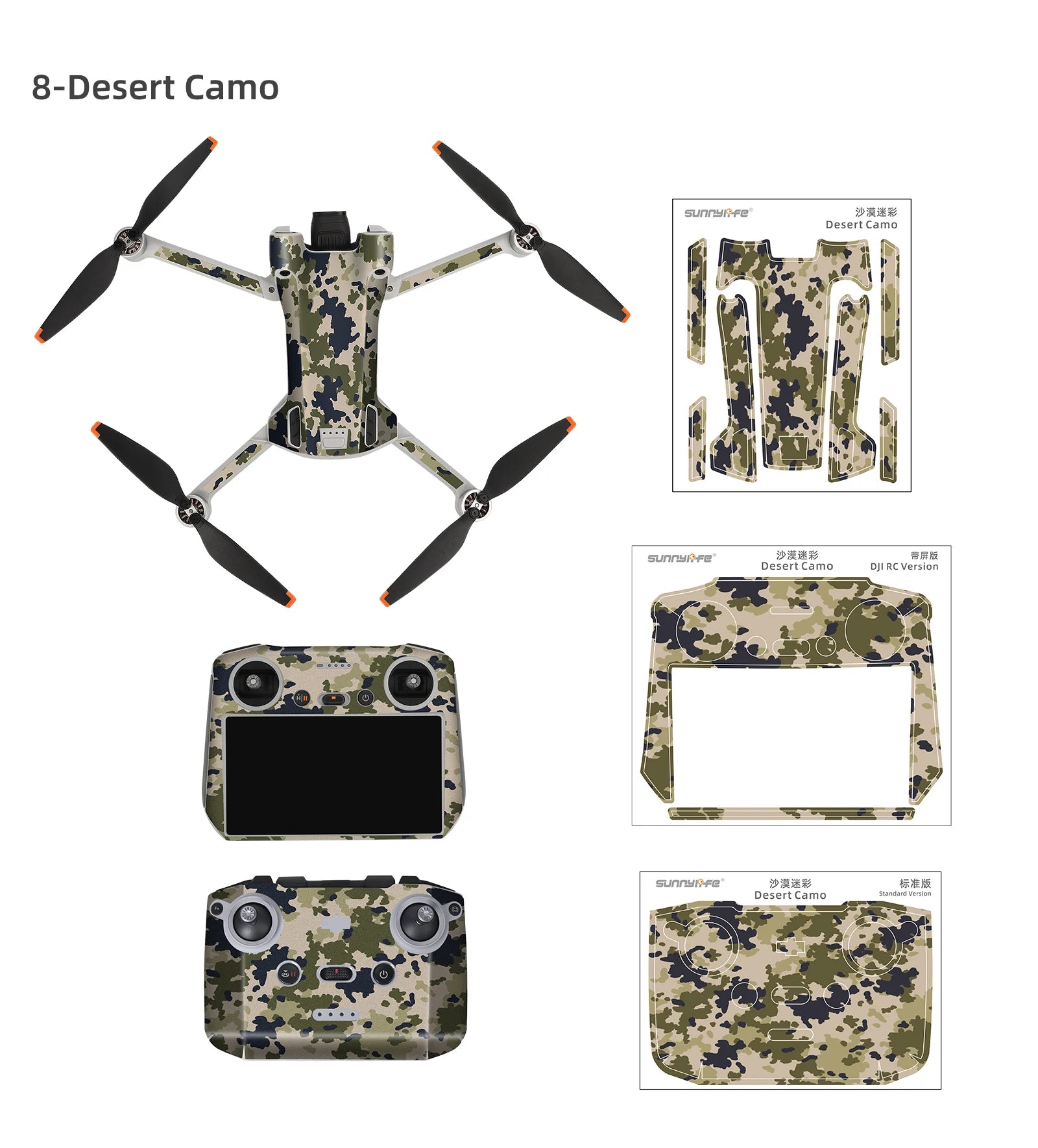 Für DJI Mini 3 Pro Aufkleber Drone Schutz Film Wasserdichte Fernbedienung Aufkleber Volle Abdeckung Haut Für DJI Mini 3 Pro Drone Zubehör 25 Desert Camo SUnNyi?FC" DRe% #mK