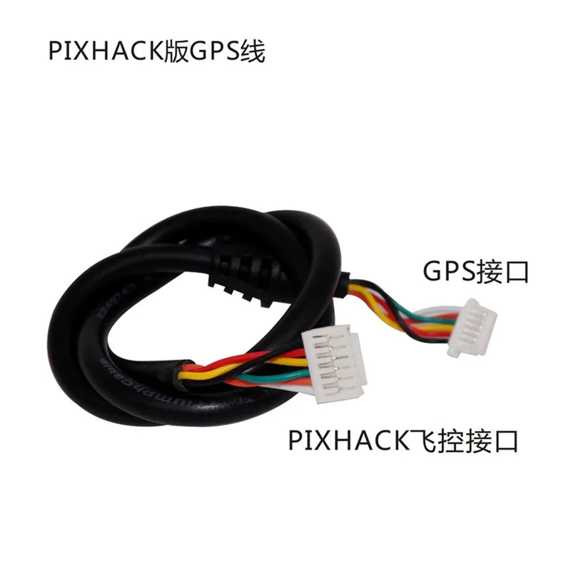 CUAV M8N GPS Cable Connection - Pixhack Pixhawk APM Line Flight Controller RC Parts 12 CUAV M8N GPS Cable Connection, GPSKA PIXHACK Kt#A .