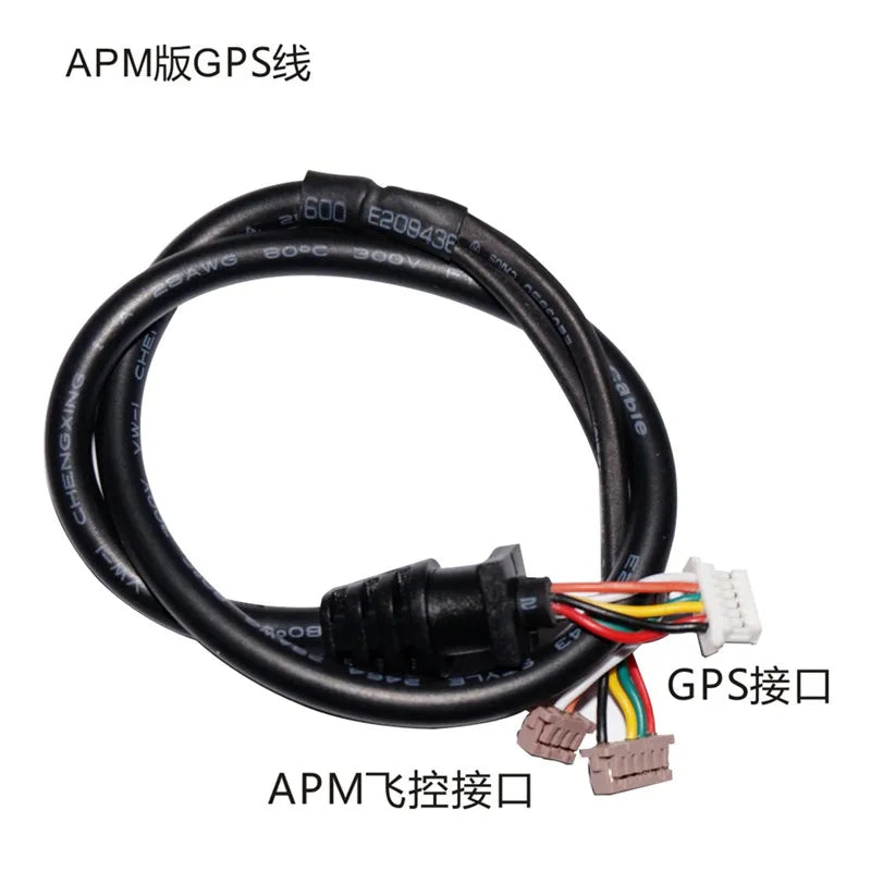 CUAV M8N GPS Cable Connection - Pixhack Pixhawk APM Line Flight Controller RC Parts 13 CUAV M8N GPS Cable Connection, APMHRGPSG '600 Co GPSEA APMKz#A