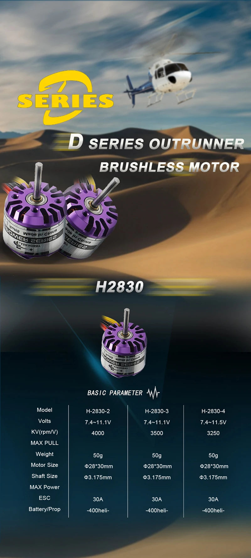 FLASHHOBBY high quality H28