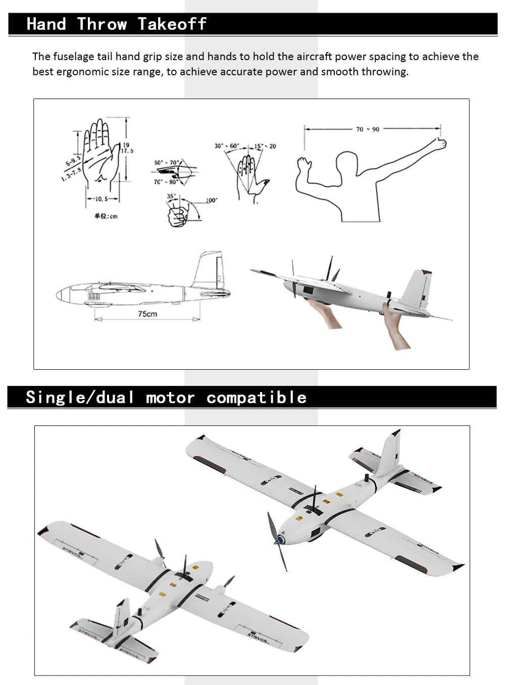 Makeflyeasy Striver mini (Hand Version), Hand Throw Takeoff The fuselage tail hand grip size and hands to hold the aircraft power spacing