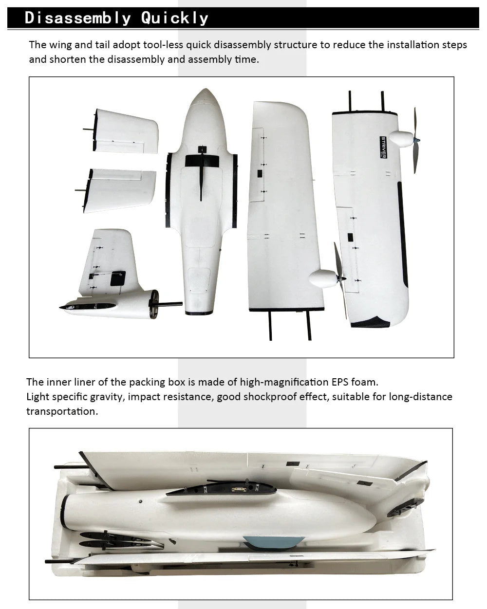 Makeflyeasy Striver mini (Hand Version), the wing and tail adopt tool-less quick disassembly structure to reduce