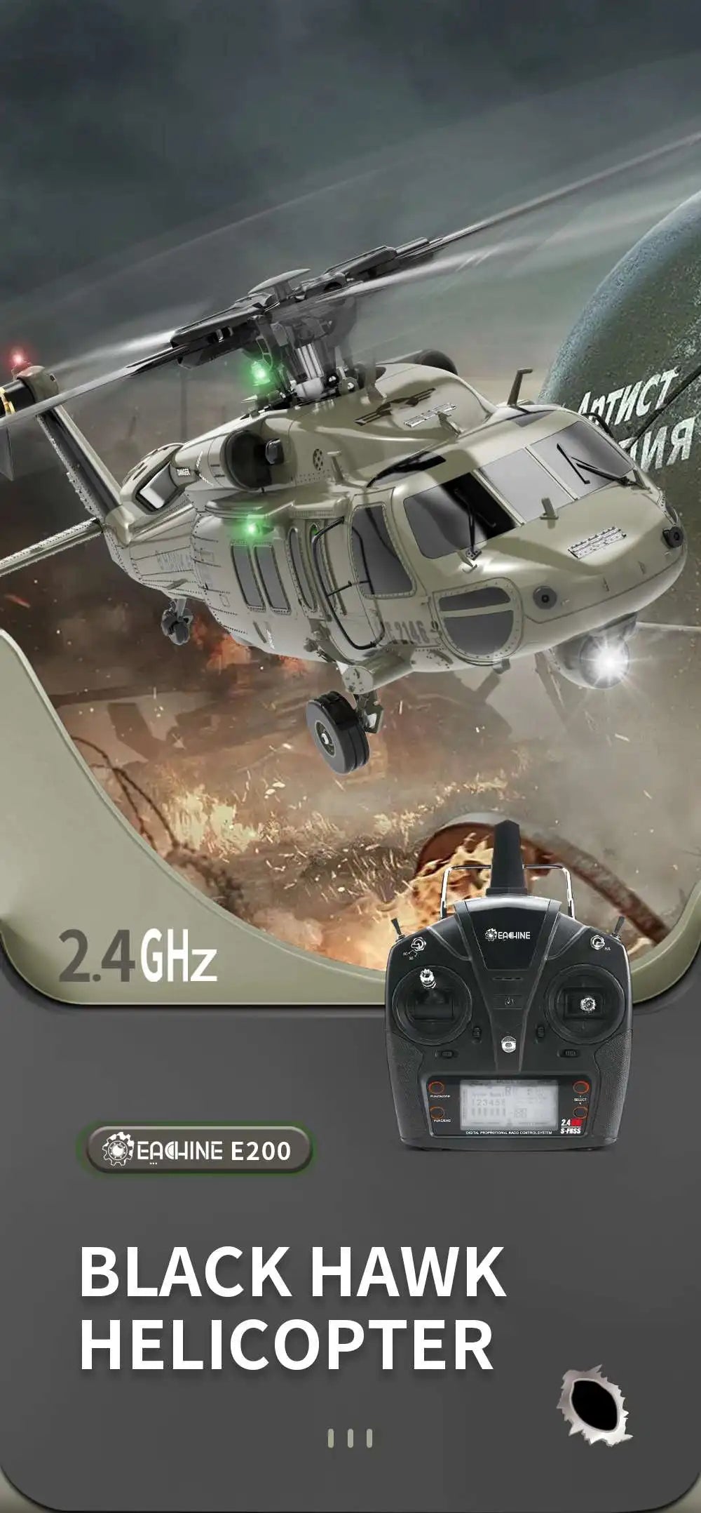 Eachine E200  RC Helicopter, 46 EATHINE 2.46Hz 'EATHHINE E2oo BLACK HAW