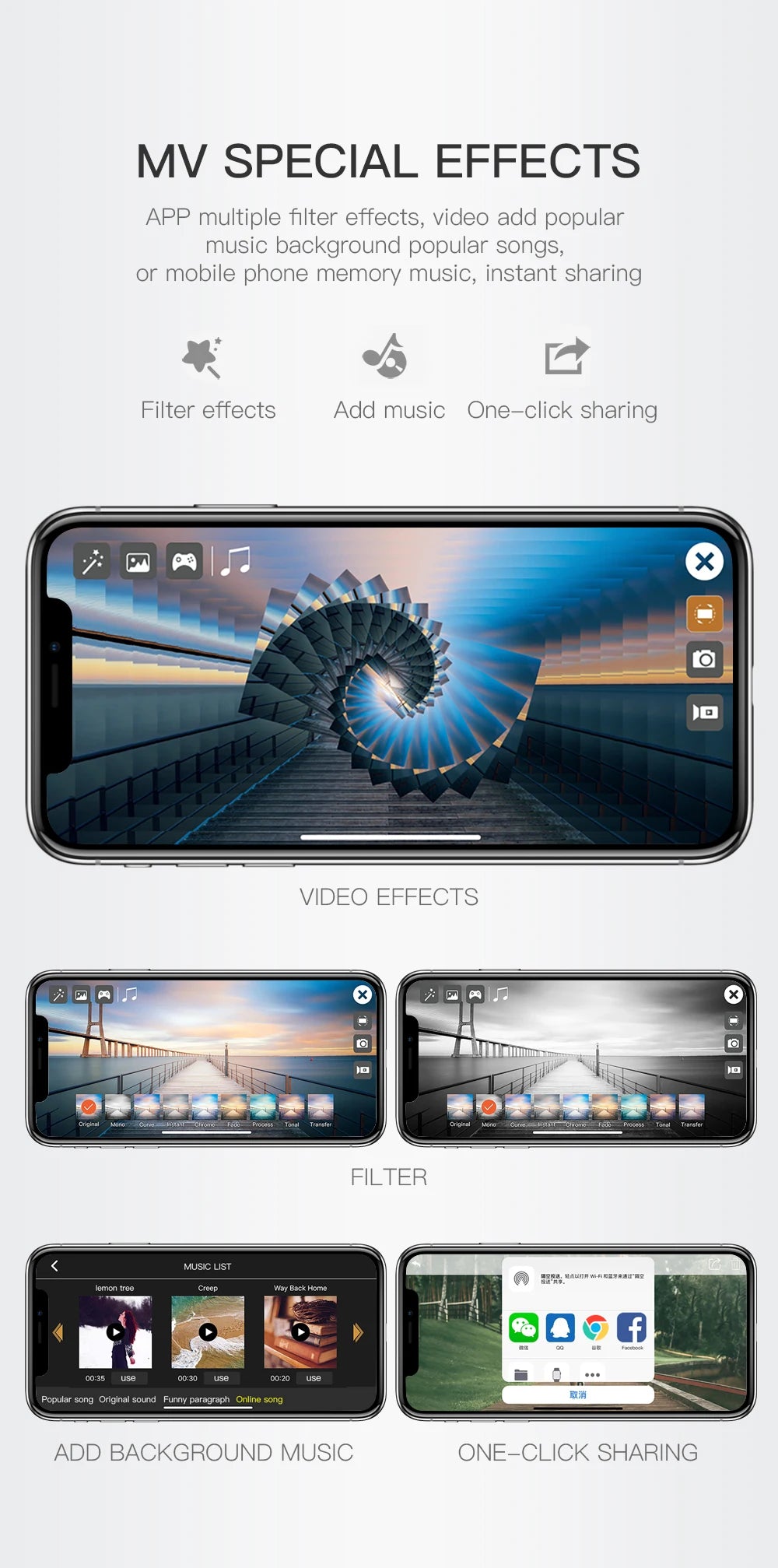 SG907 MAX Drone, MV SPECIAL EFFECTS APP multiple filter effects, video add popular music