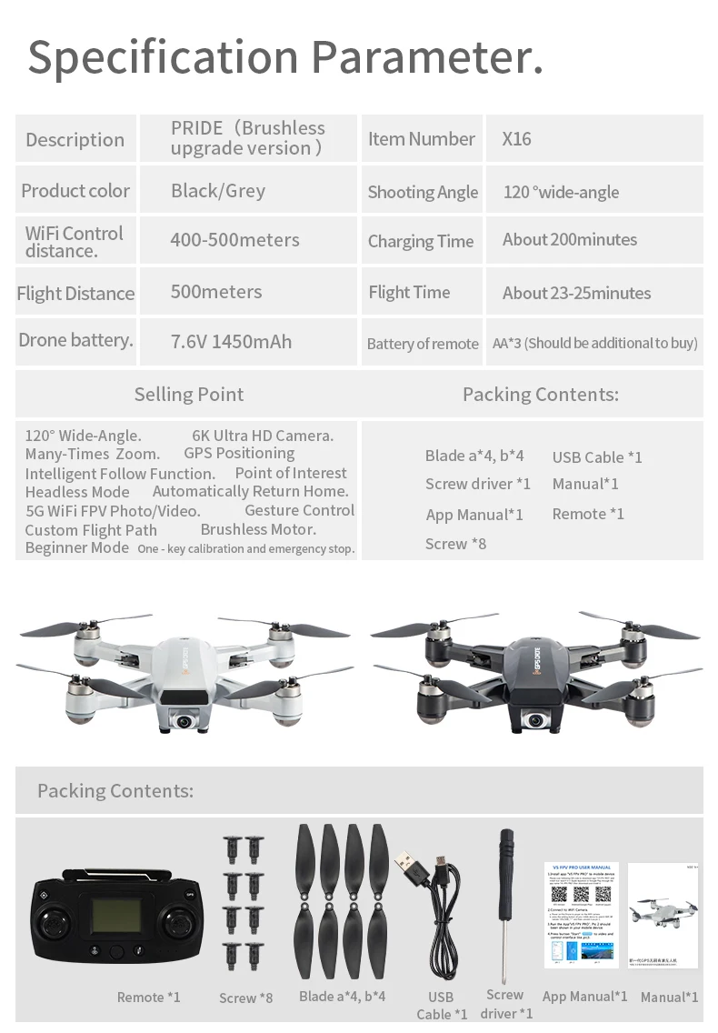 JJRC X16 GPS Drone, 5G WiFi FPV Photo/Video_ Gesture Control App Manual*1 Remote