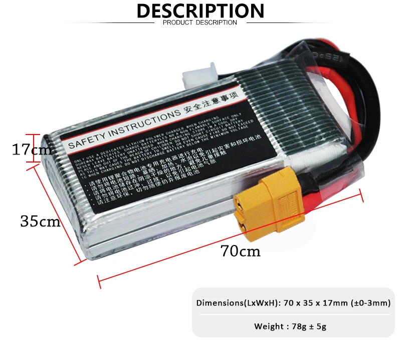Rcto 17 35cm 70cm Dimensions(LxWxH)