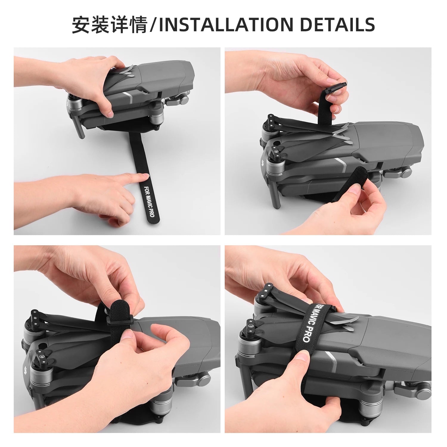 2pcs Propeller, R###IA/INSTALLATION DETAILS I 