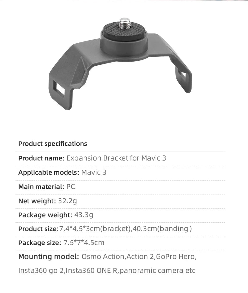 7.5*7*4.5cm Mounting model: Osmo Action,A