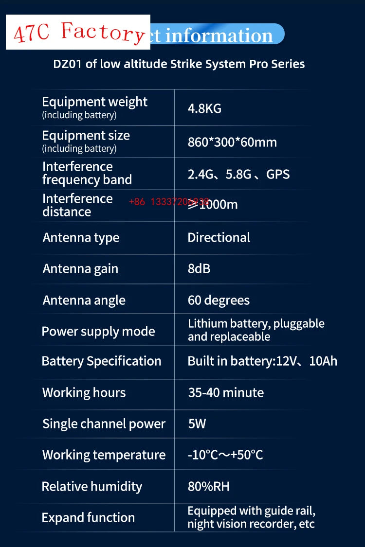 Anti Drone Device, low altitude Strike System Pro Series Equipment weight 4.8KG (including battery) Equipment size