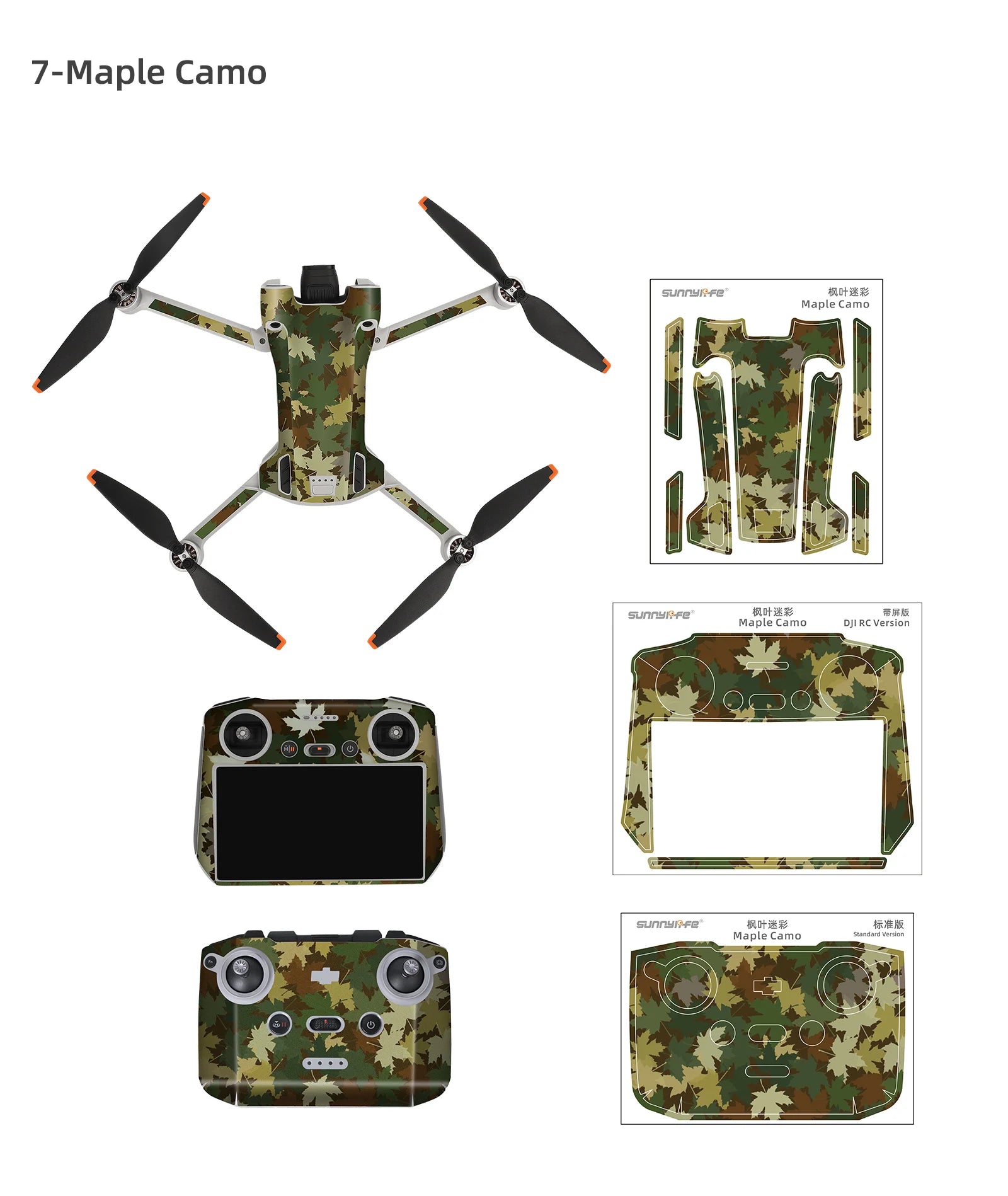 RR Maple Camo DJI RC Version SUnnyi?-f
