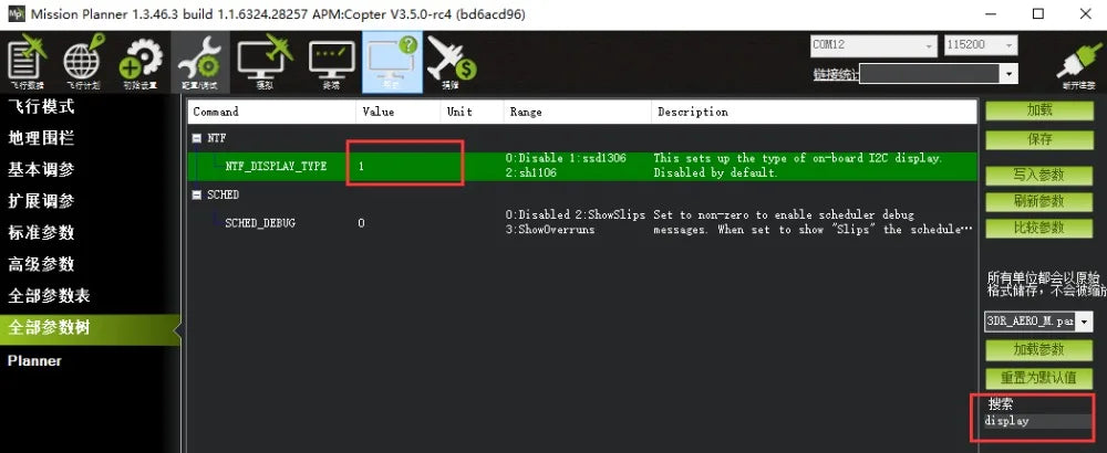 mission planner 3.46.3 build 1.1.6324.28257 APM Copter V3.5.