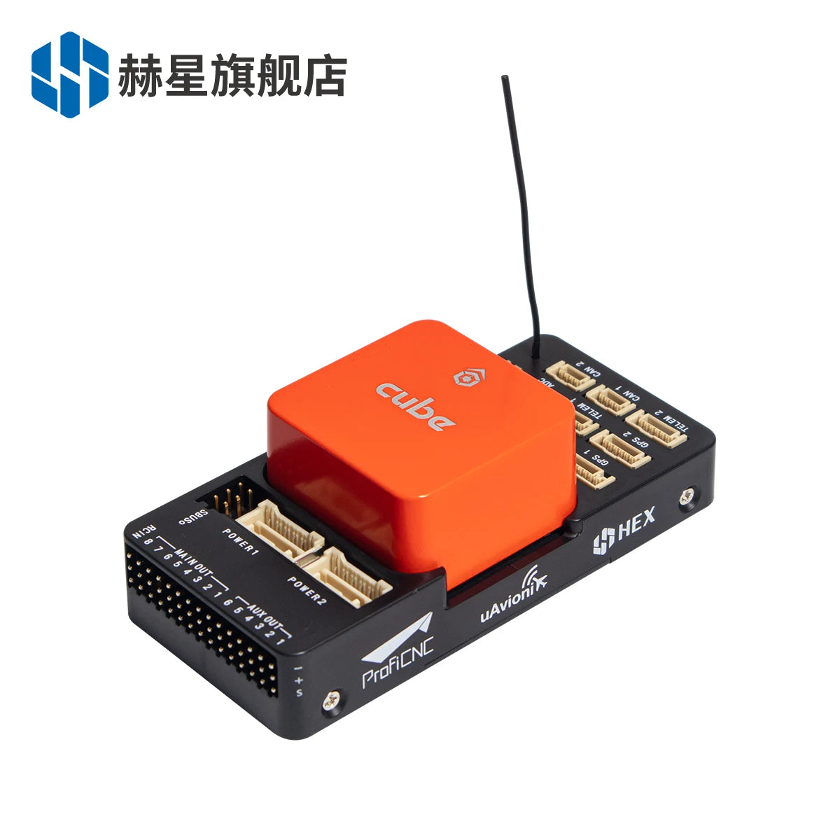 HEX Hexing Open Source UAV Flight Control Cube, Open Source UAV Flight Control Cube 