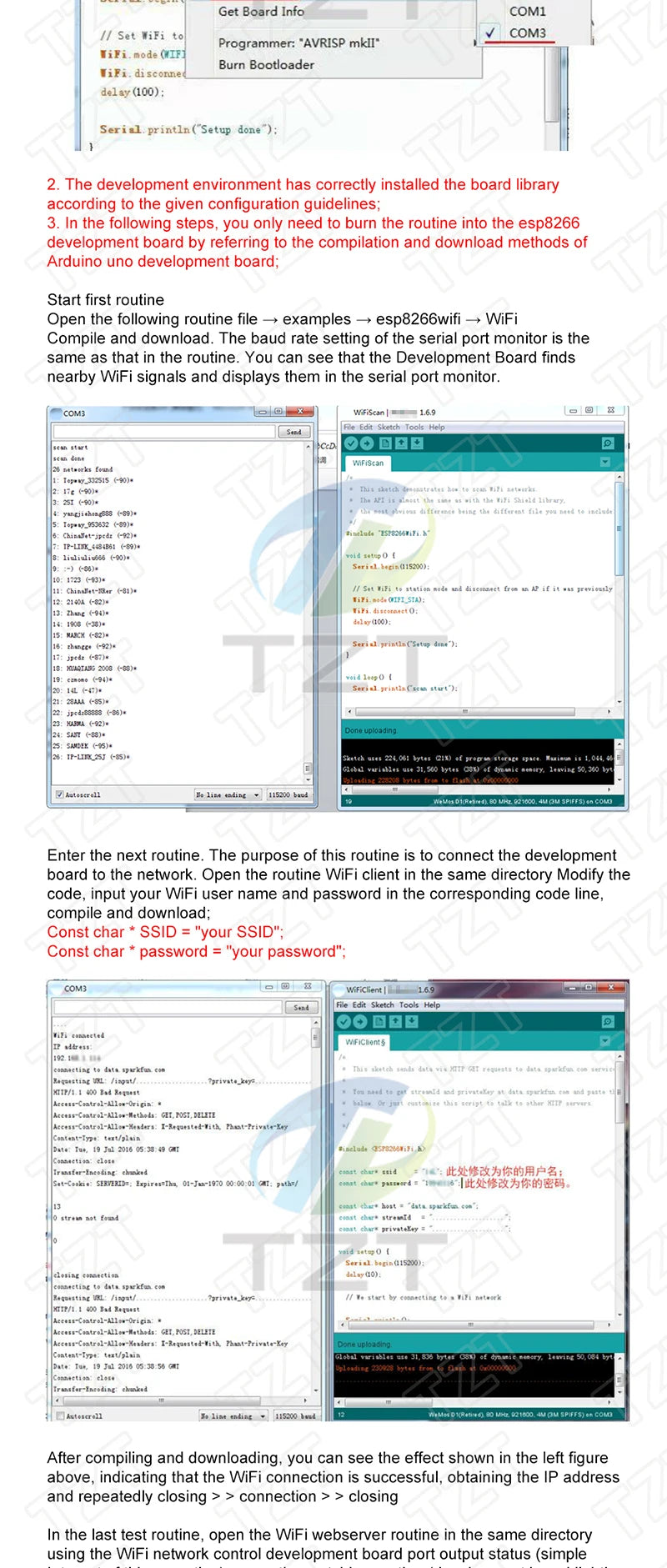 AIFT Burn Bootloader