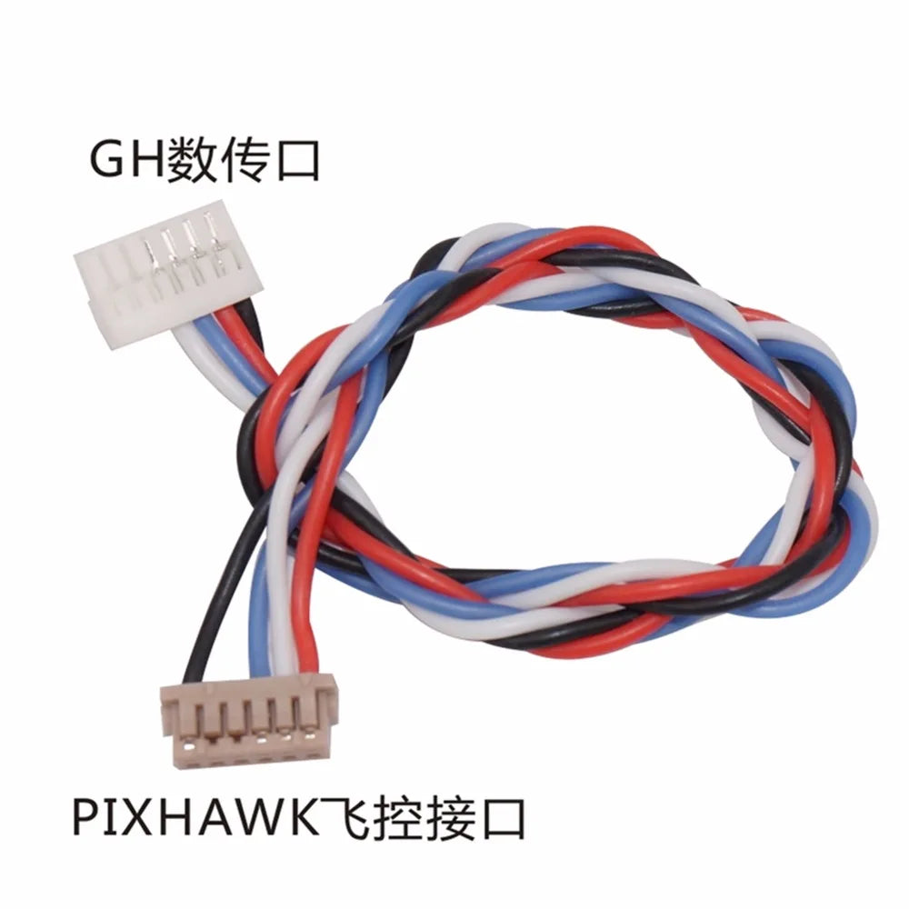 CUAV Cable, CUAV hv_pm module is a new high voltage power supply module 