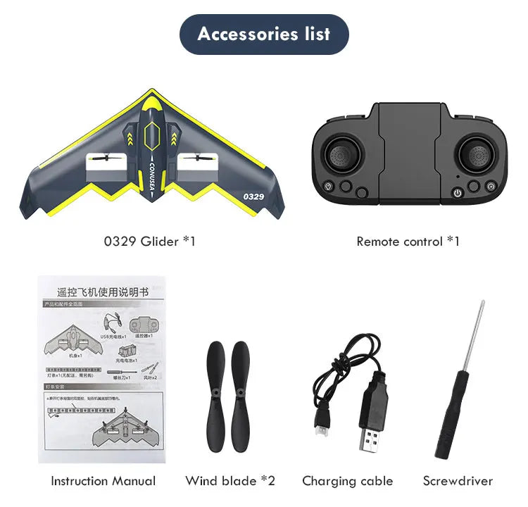 TY8 RC Airplane, Accessories list 1 0329 0329 Glider *1 Remote control *1 j#