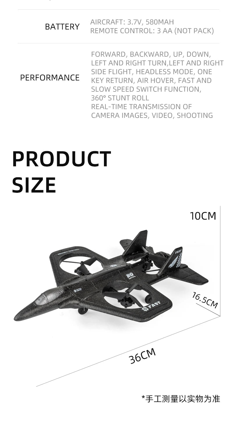 X66 Foam RC Airplane, AIRCRAFT: 3.7V, 580MAH BATTERY REMO