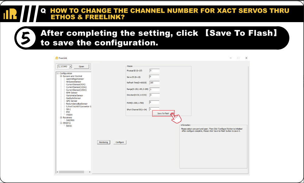 after completing the setting, click [Save To Flash] to save the configuration .
