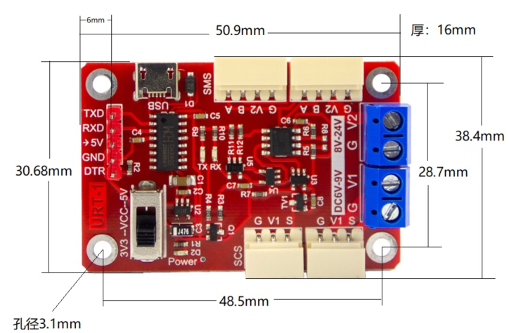 Overview of 1. functions URT-1 multifunction serial signal converter, in order to facilitate the user