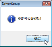 FE-URT-1 USE MANUAL Multi function serial port signal converter 