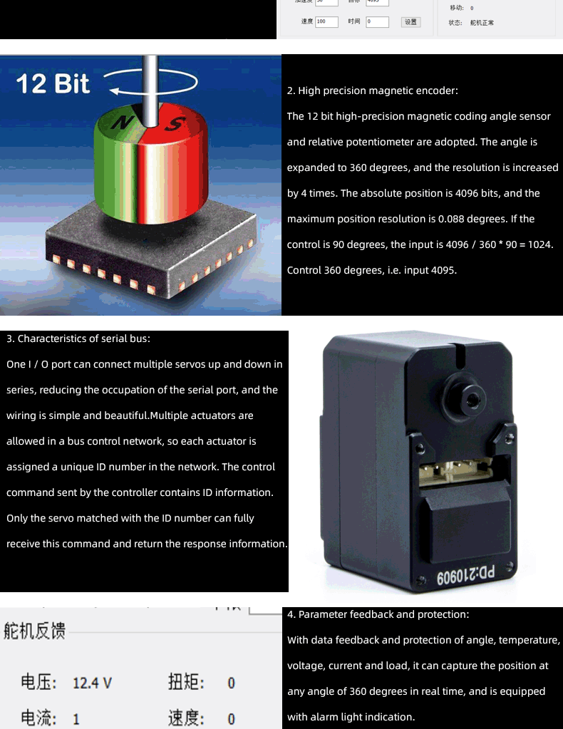 Feetech STS3235 - 12V 30KG 360° Servo for robotics automates the textile industry CropBot for agriculture agv system robotics servo 11