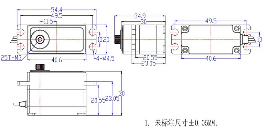 Feetech STS5420M, multiple servos can be daisy-chained on the same serial bus