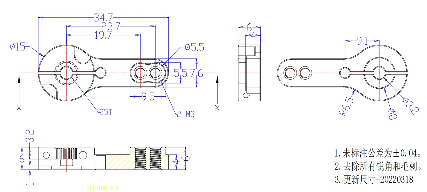 Feetech STS5420M, in the speed control mode, can be continuous rotation, adjust the speed Duplex asynchronous