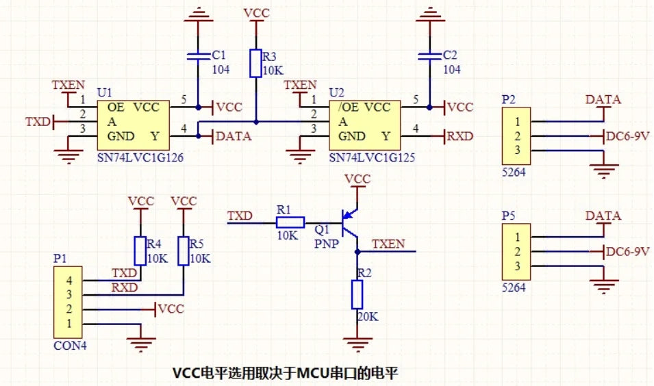 Feetech STS5420M, multiple servos can be daisy-chained on the same serial bus
