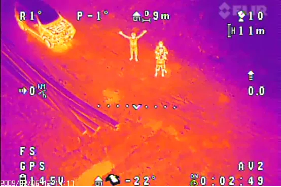 Tarot FLIR 3 Axis Gimbal, Tarot FLIR thermal imaging camera gives a new dimension of vision . make the job